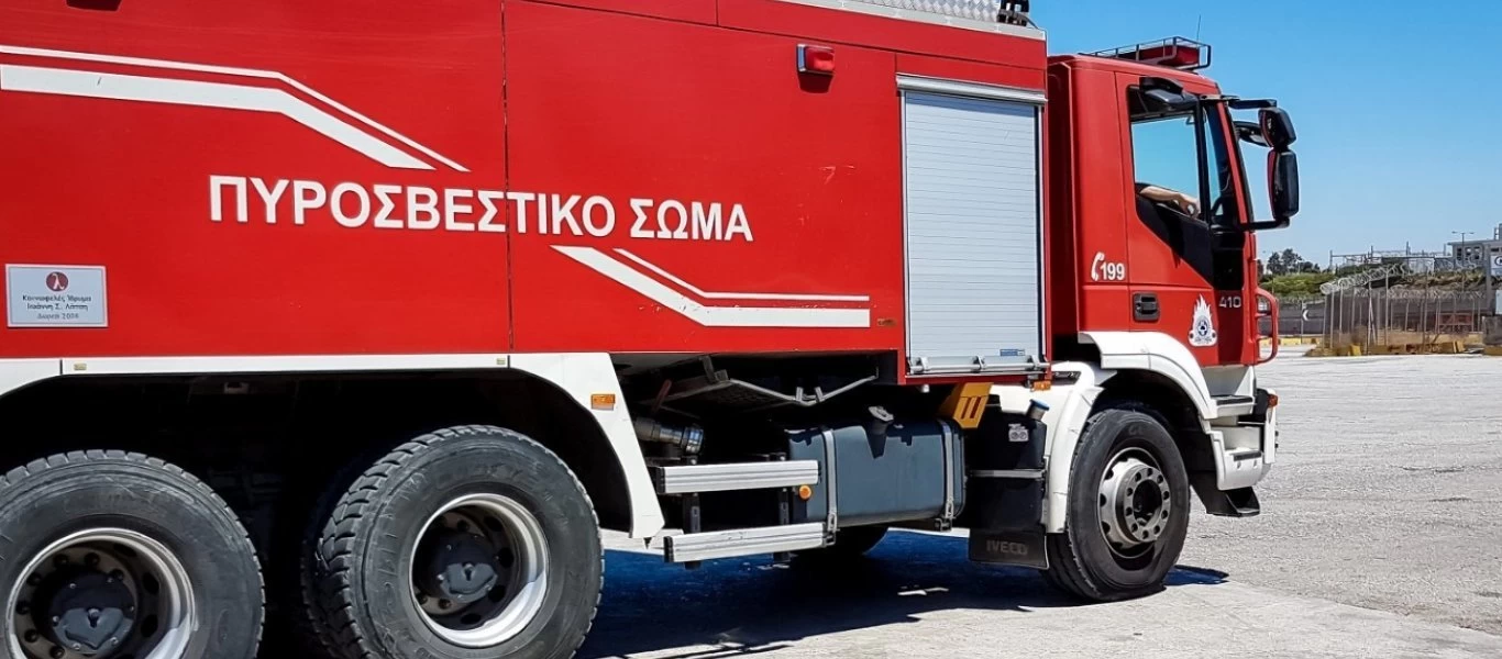 Ρέθυμνο: Μεγάλη φωτιά σε περιοχή κοντά στην Πρέβελη - Απομακρύνονται κατασκηνωτές